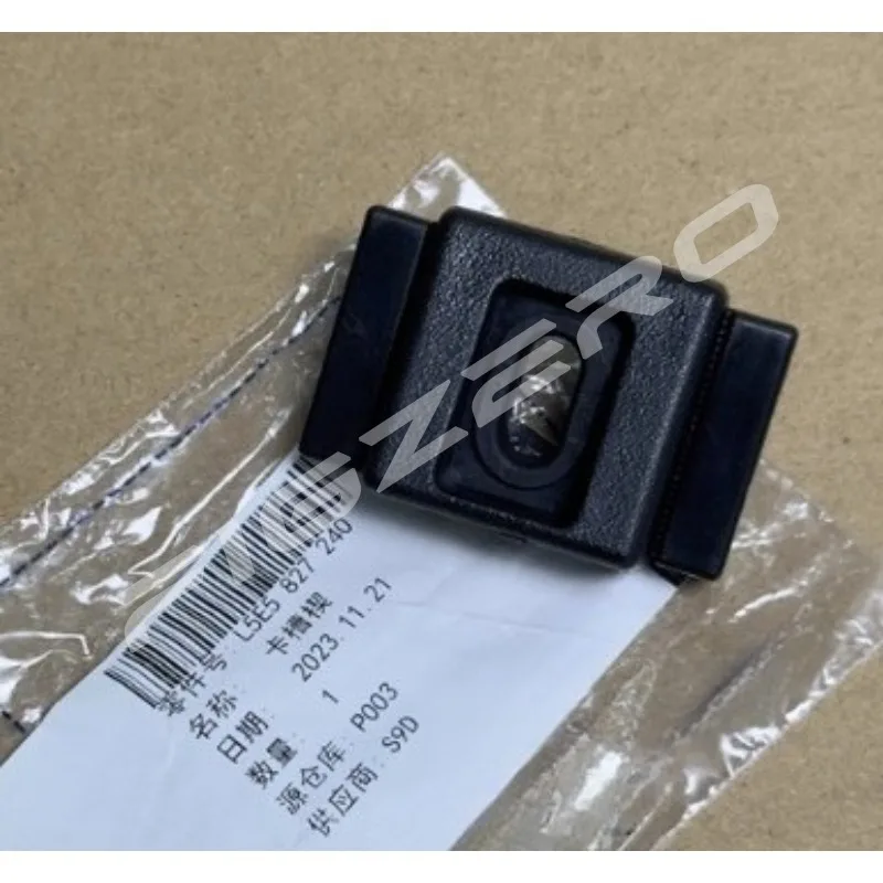 L5E0827239A L5E5827240 Genuine Luggage Trunk Tailgate Cover Buffer Rubber Block Slot Wedge for Volkswagen CC Tayron ID4 Tavendor