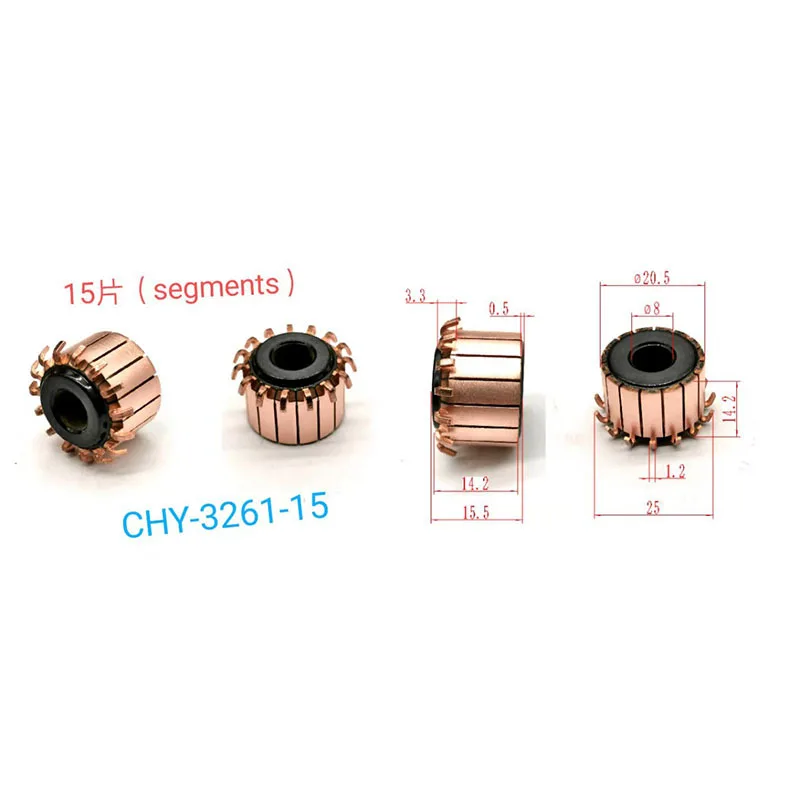 5PCS Commutator Manufacturer 20.5x8x14.2(615.5) 15P Hook Model Electric Motor Commutator CHY-3261-15