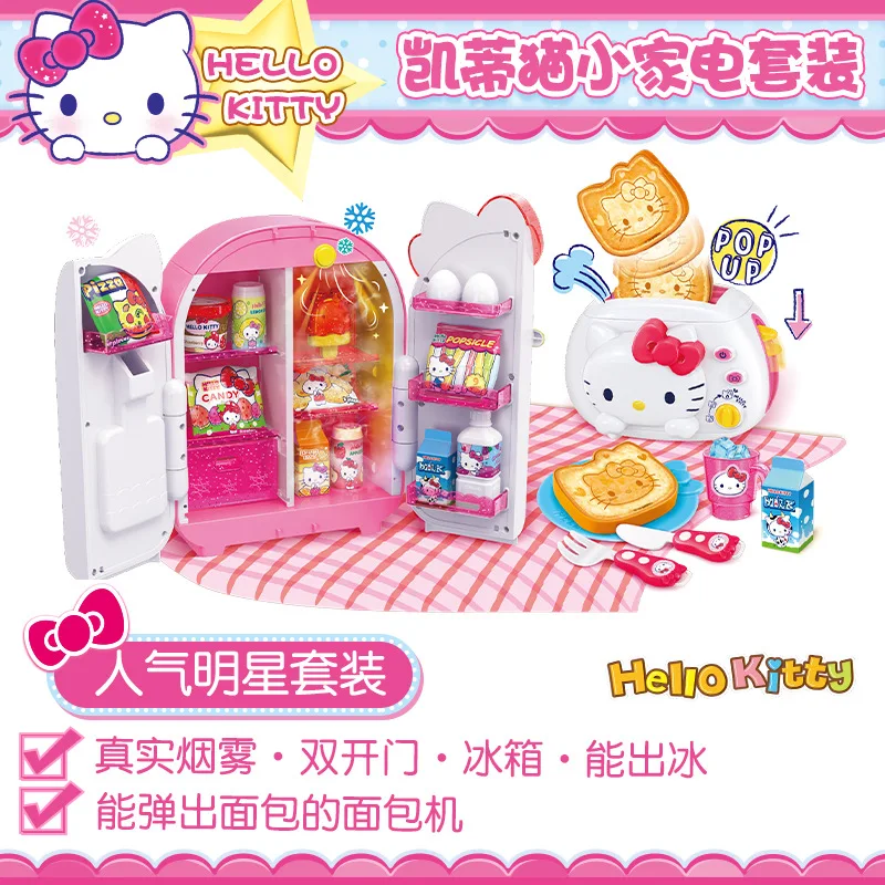 Thumbnail 3 - #58 Highest Rated Housekeeping Toys to Buy in 2026