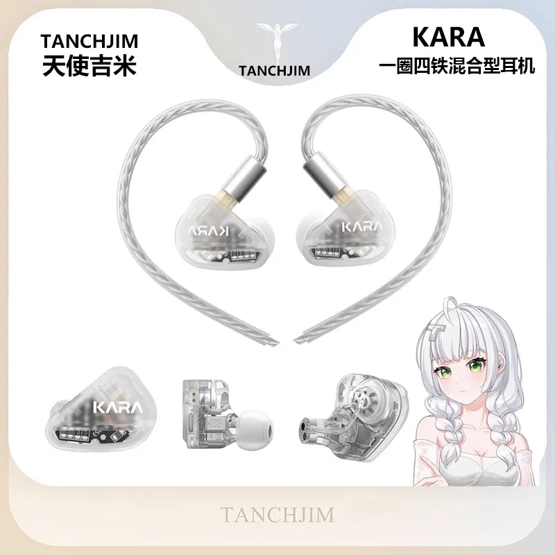 TANCHIJIM KARA 1DD + 4BA Hybrid Hifi Music Monitor Studio DJ Bass In Ear Audiophiles سماعة أذن 0.78 2Pin ياربود