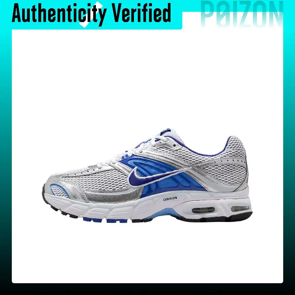 Nike Air Max Moto 2K Support Rebound Breathable Low top Running Shoes Men's IO9279-101