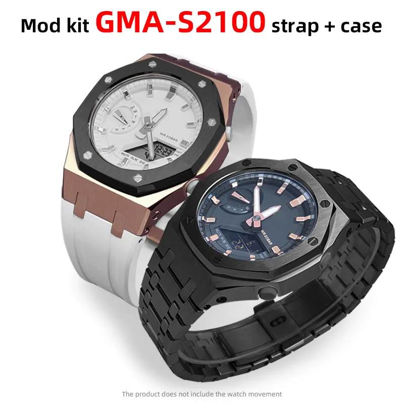 GMA-S2100 Watch Case Rubber Strap Bracelet Mod Kit For G-SHOCK