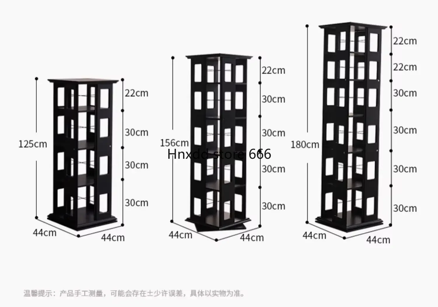 Solid wood rotating bookshelf 360 degree bookcase Floor-to-ceiling household children's storage rack