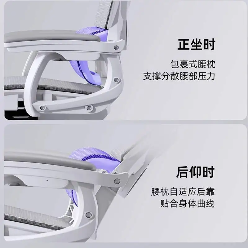 Chairs Office Desk Chair With Foot Footrest Erhonomіchlo Headrests Reclining Arm Chair for Bedroom Armchair Gaming Chairs Cheap