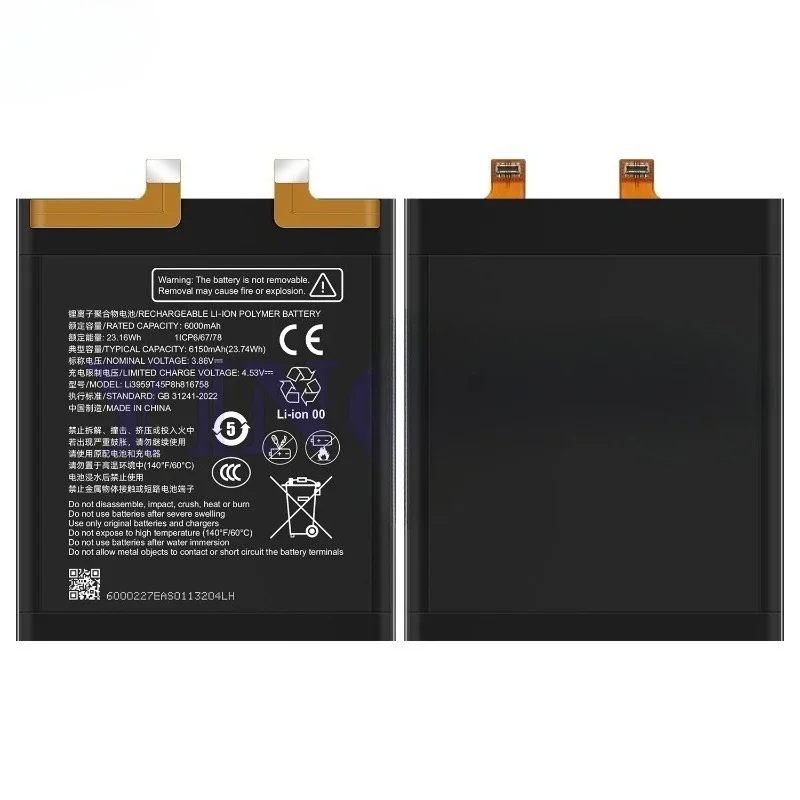 Li3959T45P8h816758 for ZTE  Nubia Z70 Ultra Phone Battery High Quality High Capacity Replacement Bateria Grade A Cell with Tools