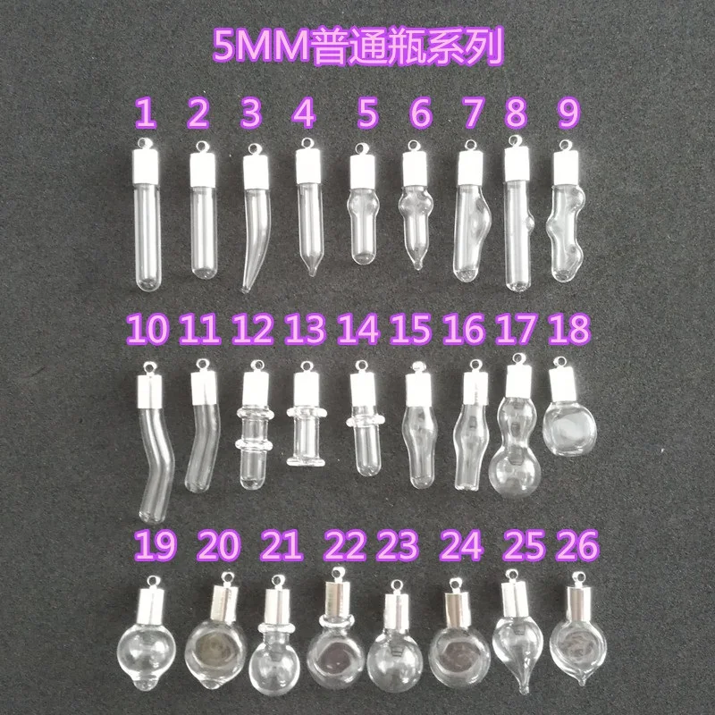 100pcs of glass bottles with metal caps can be used as wishing bottles drifting bottles pendants perfume bottles pendants