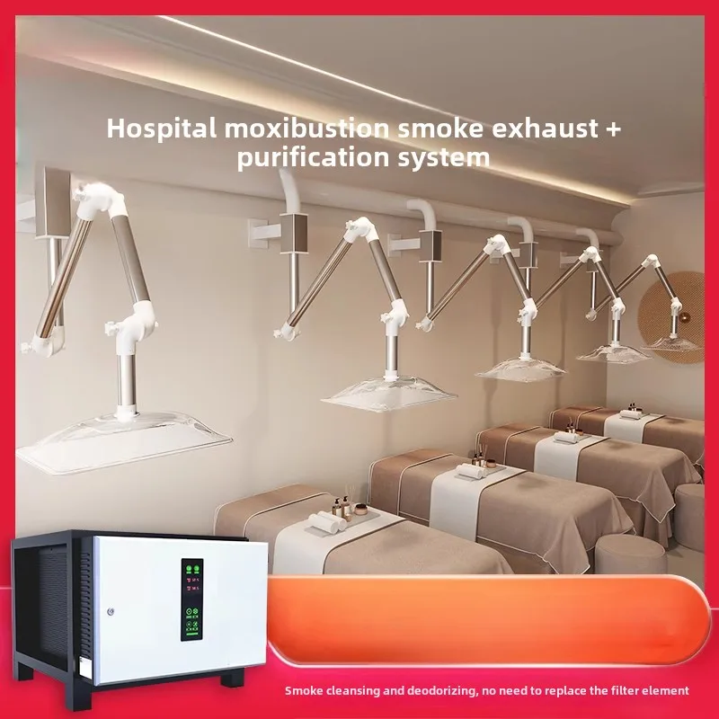 

Дымовая вытяжная система для прижигания, больница для здоровья, дымоотводная труба