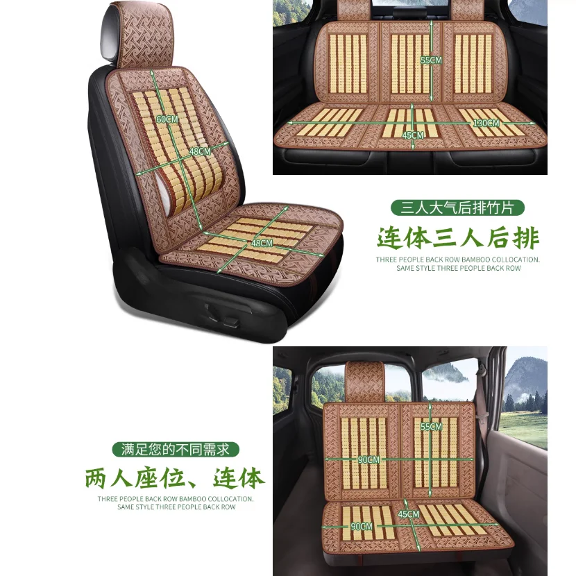 Car Cushion Summer Cool Pad Single-Piece Car Van Ventilated Truck Seat Cover Cushion Mat Bamboo Ma