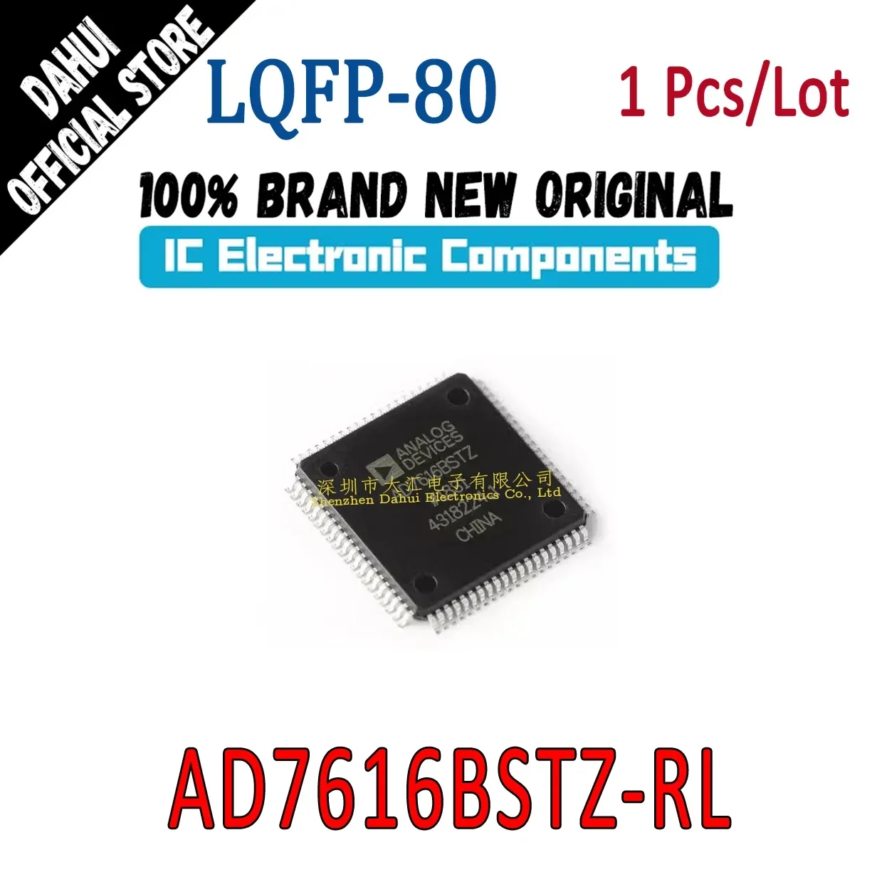 

AD7616BSTZ-RL AD7616BSTZ LQFP-80 chip IC Brand New Original In Stock