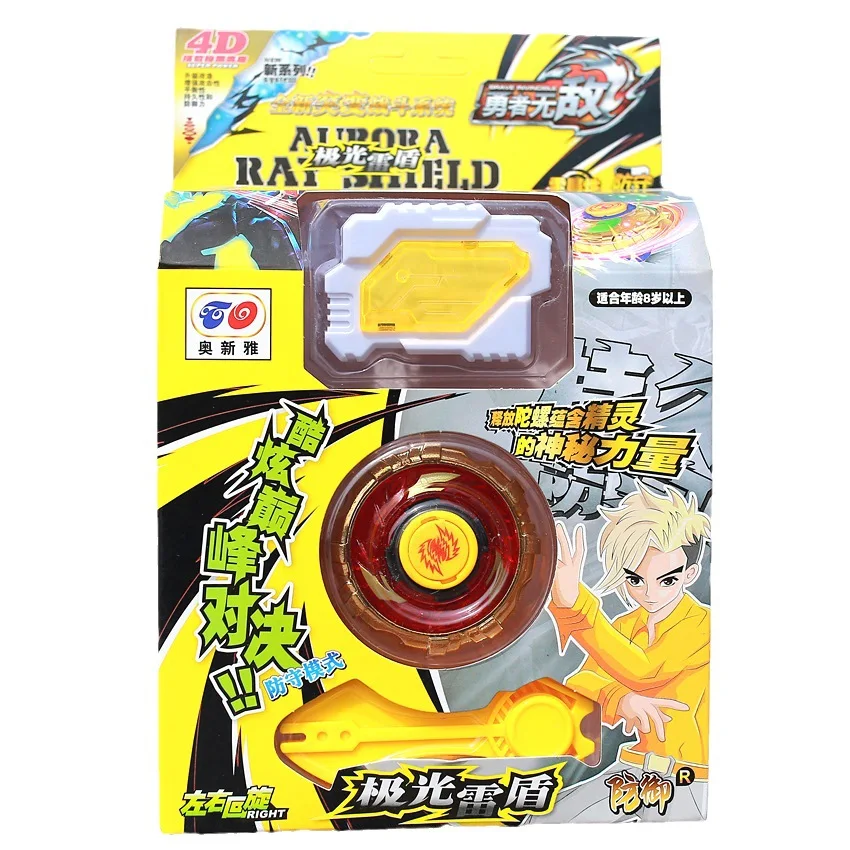 Giocattolo giroscopico nostalgico classico per bambini Cool Alloy + Launcher Boys Pull String Two-Player Match Gyro i migliori regali per i ragazzi