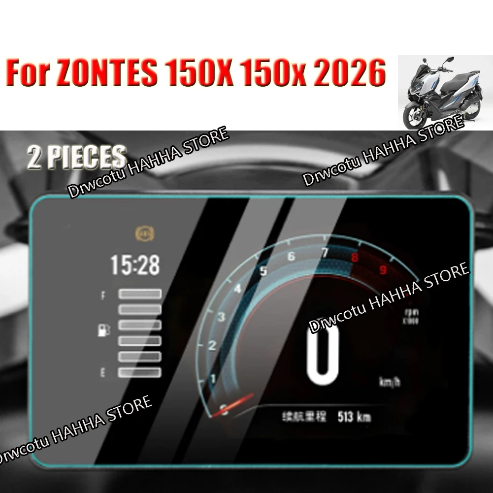 2 PIECES For ZONTES 150X 150x 2026 Motorcycle Cluster Scratch Protection Film Screen Protector Instrument TPU Film