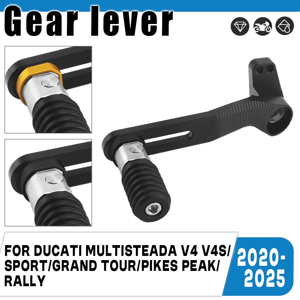 

Регулируемый рычаг переключения передач для мотоцикла, стержень для быстрой переключения передач, аксессуары для Ducati Multistrada V4 S Sport V4S V4 Rally V4Pikes Peak