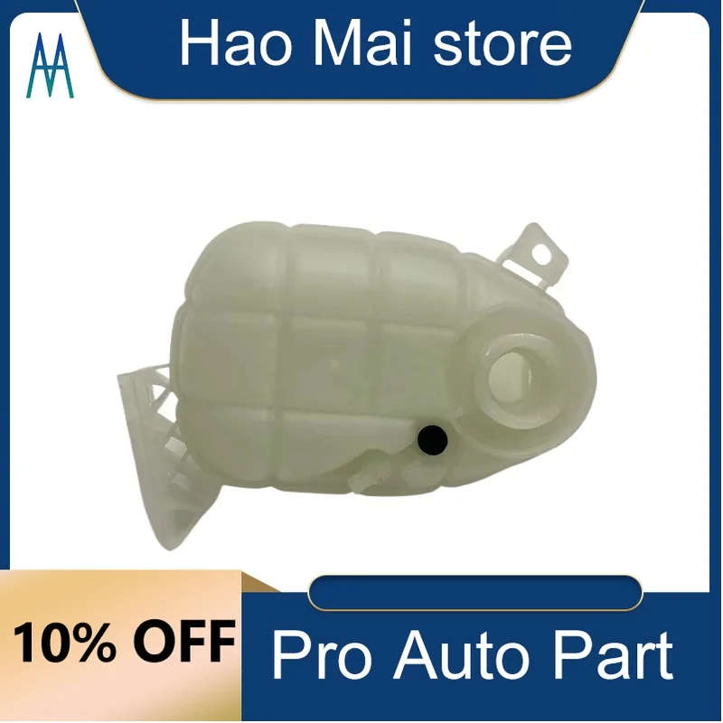 

17137642160 17137609468 Car Parts Cooling System Radiator Intercooler Expansion Tank For BMW F20 F21 F22 F23 F30 F31 F32 F34