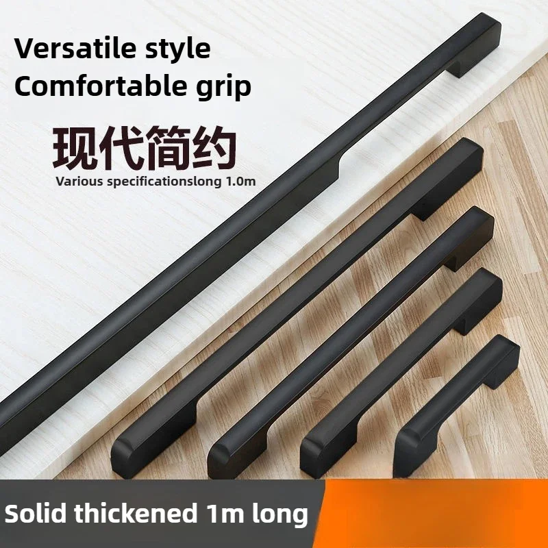 Excellent American Black Handle Extended Large Wardrobe Door Handle Drawer Cabinet Door Handle Solid Thickened Simple Hole Spaci