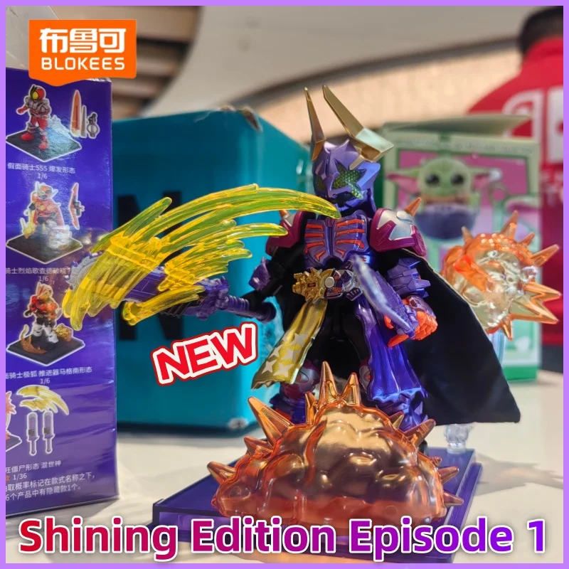 

Новая фигурка Blokees Kamen Rider Shining Version Wave 1, буффа, оригинальная глухая коробка, игрушки, загадочная коробка, коллекционная игрушка для мальчиков, подарок