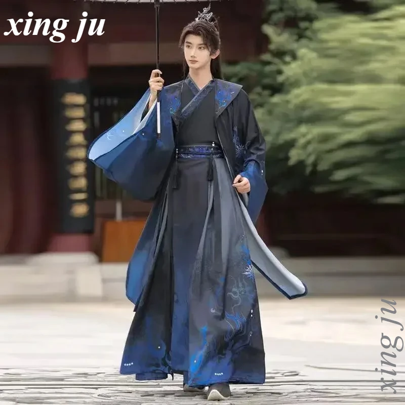

Костюм для джазовых танцев Xing Ju: винтажный черно-красный комплект с длинными рукавами в китайском стиле Ханьфу для мужчин и женщин, ретро-костюм для уличной моды