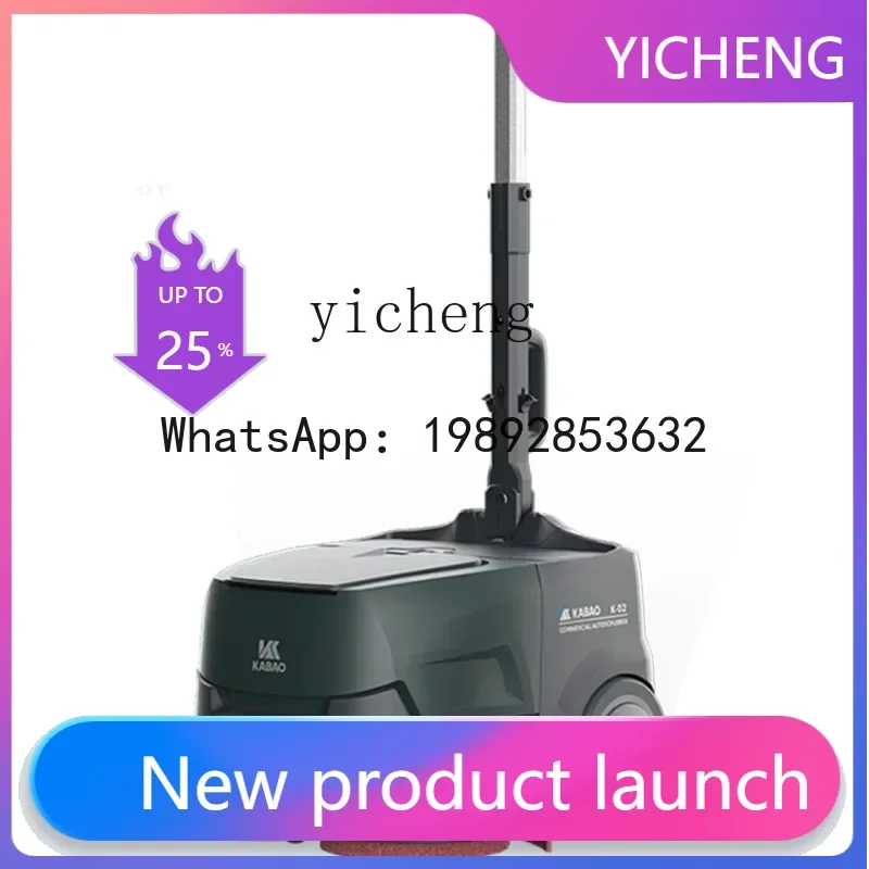 

S1 Washing Machine Commercial Industrial Workshop Small Hand Push Suction Mop Integrated Sweeper