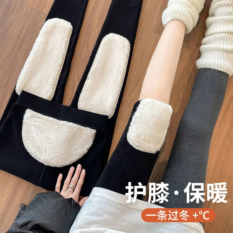 

2025 Winter New Velvet Thick Bottom Pants for Women Wearing Solid Color High Waist Knee Protectors Warm Cotton Pants for Women
