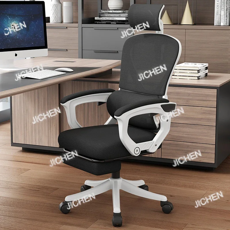 Hs Office Chair Whe… - image