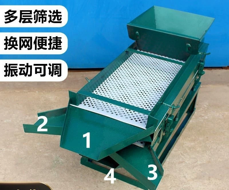 Industrial Vibration Screening Machine Linear Vibration Screening Machine Small Sand Screening Machine