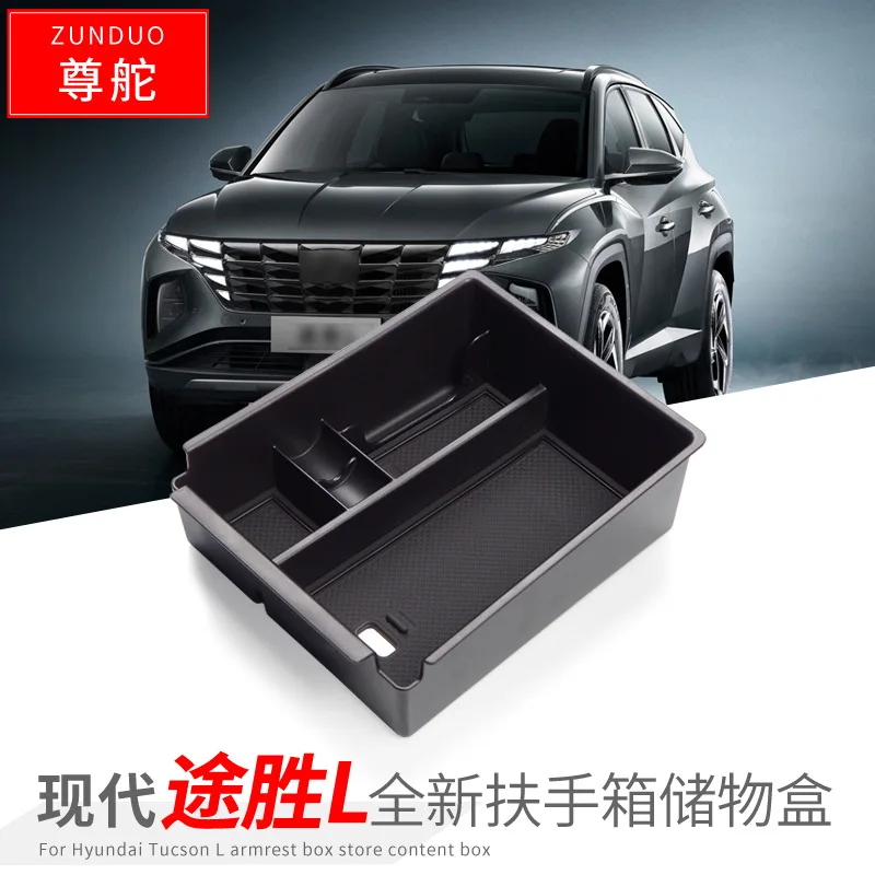 

FOR Hyundai 21 TUCSON Car armrest box storage box NX4 Santa Cruz Automotive interior modification Automotive spare parts