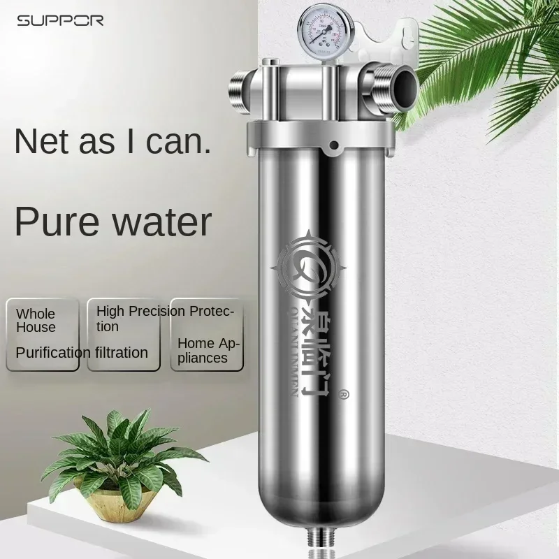 purifier drinking water full flow household tap sediment stainless steel pre-filter well tap water purifier water purifier