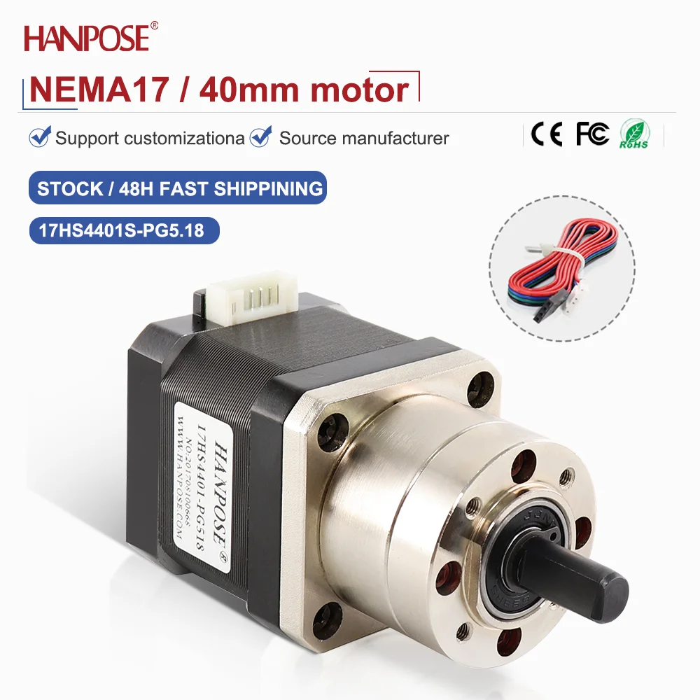 

NEMA17 17HS4401-PG-5.18 1.5A 2.6V Planetary gear reduction stepper motor with high torque and high speed, factory direct sales