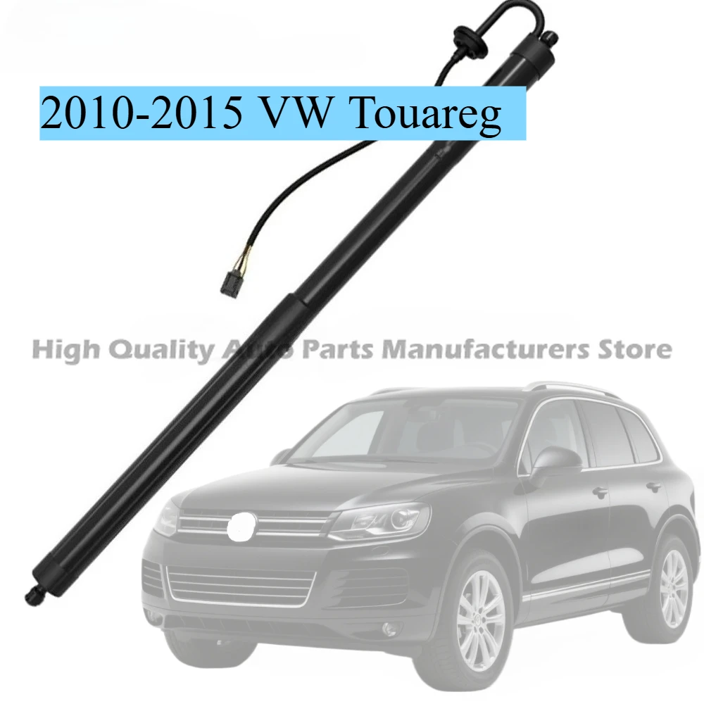 

7P6827851D 1pcs Left or Right Electric Tailgate Gas Support Struts for 2010-2015 VW Touareg 7P6827851F 7P6827851D 7P682
