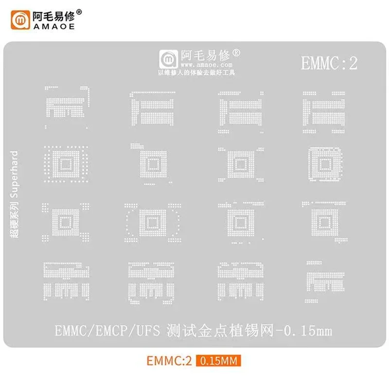 AMAOE EMMC3 2 BGA Reballing Stencil for Android Nand Flash EMMC EMCP UFS UMCP LPDDR PCIE Tin Planting Steel Mesh Net Repair Tool