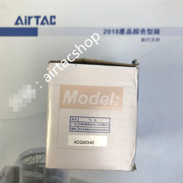 

1PCS New AirTAC ACQ40X40 Cylinder