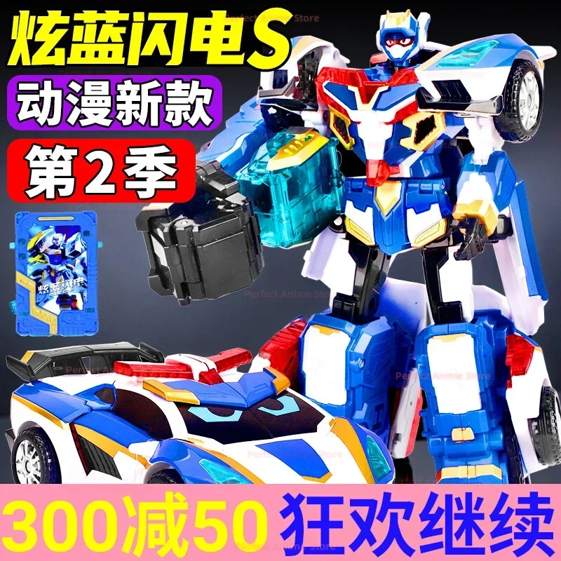 

Hyunka Fighter Lightning S Transformation Robot Toy Mecha Genuine Two King Kong Xuan Warrior Spot