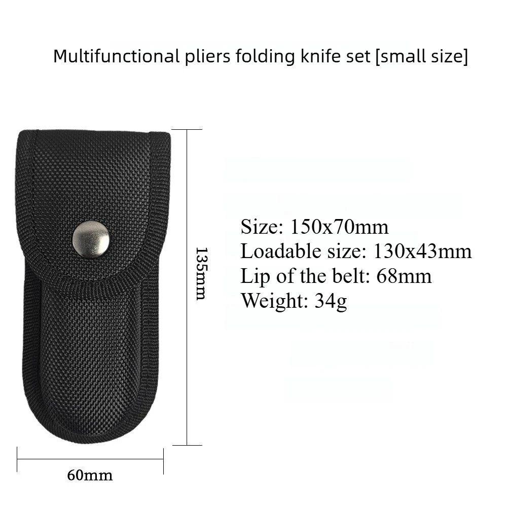 New EDC Tactical Knives Cover Bags Nylon Oxford Set Folding Knife Packaging Nylon Case Gift Knife Set Pliers Scabbard Pouch
