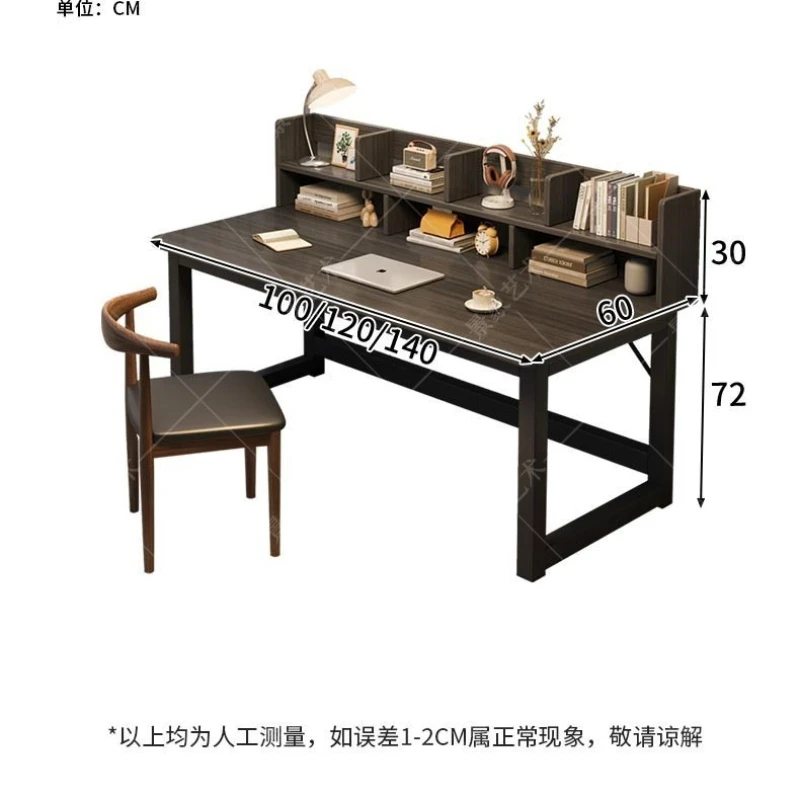 Computer desk Desktop household simple student learning writing desk bookshelf integrated