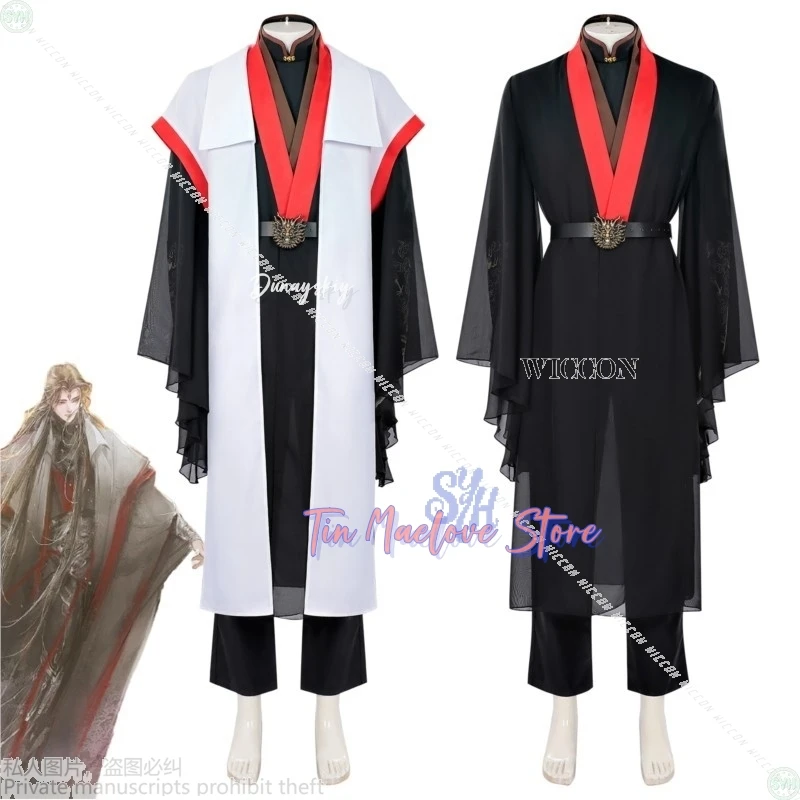 Luo Binghe Cosplay …