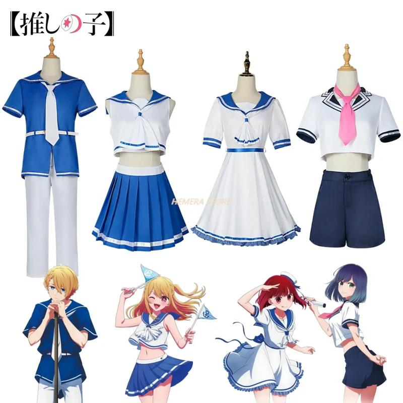 Anime Oshi No Ko Cosplay Hoshino Rubii Tendōji Sarina Kurokawa Akane Girls School Arima Kana Uniform Dress Hoshino Akuamarin JS9