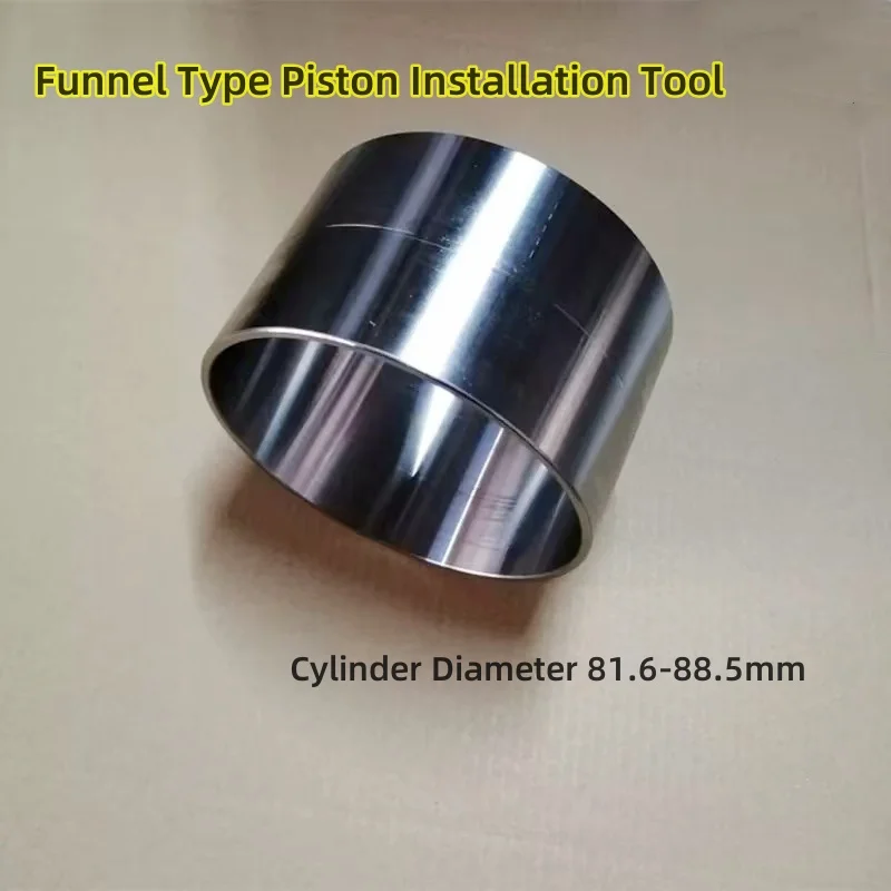 

Инструмент для установки поршней, диаметр цилиндра 81,5-88,5 мм, для дизельных и бензиновых двигателей