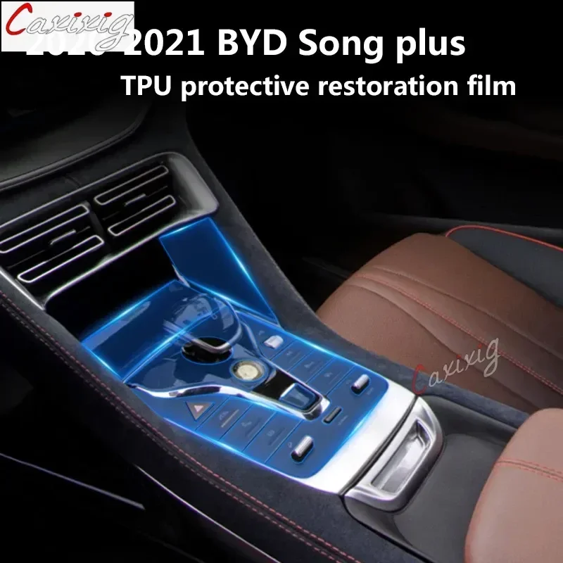 

For BYD Song Plus DMI EV 2021-2022 Car Center Console Navigation Instrument Screen Transparent TPU Protective Film Car Interior