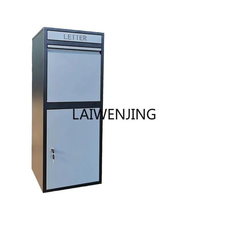 

HLZ delivery box outdoor oversized mailbox galvanized steel parcel mailbox wall-mounted corridor express mailbox