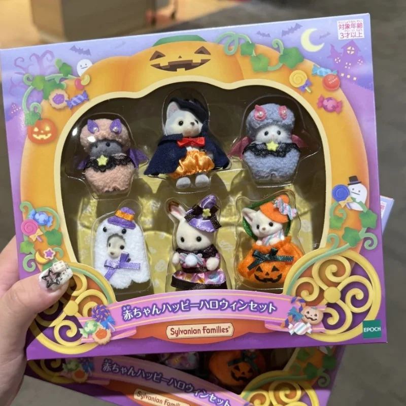 New Limited Edition Sylvanian Anime Families Figure Halloween Set Flocking Doll Decoration Model Toys Ornaments Collection Gifts