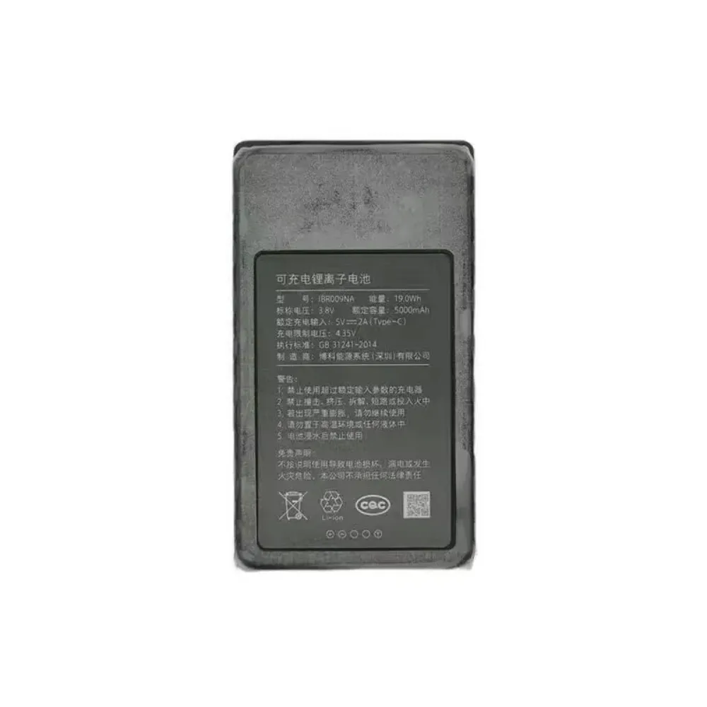High-quality Goods For MIUI Xiaomi Pro IBR009NA PT114765 M20PRO PT705288 LM0002 JKPR Camera Intelligence Electron Door Lock
