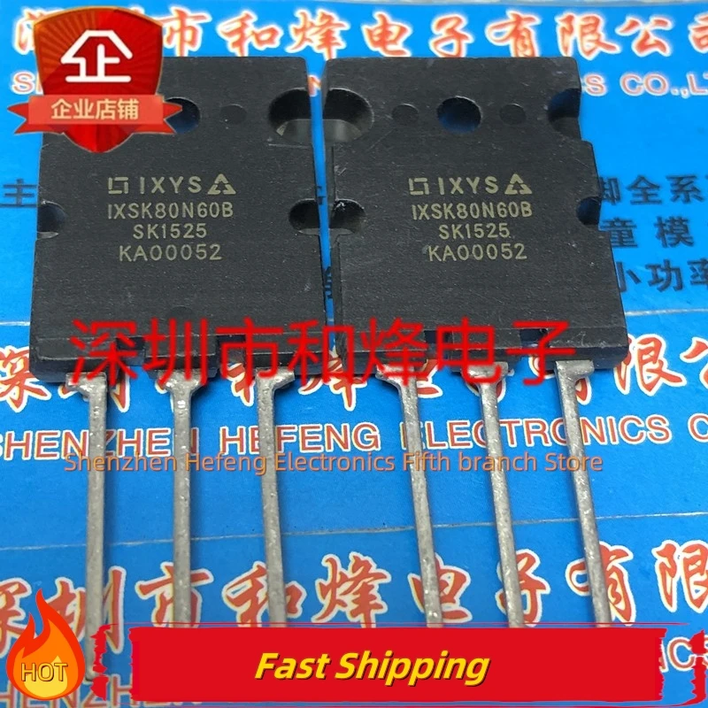 

10PCS/LOT IXSK80N60B TO-264 600V 160A Transistors Quality