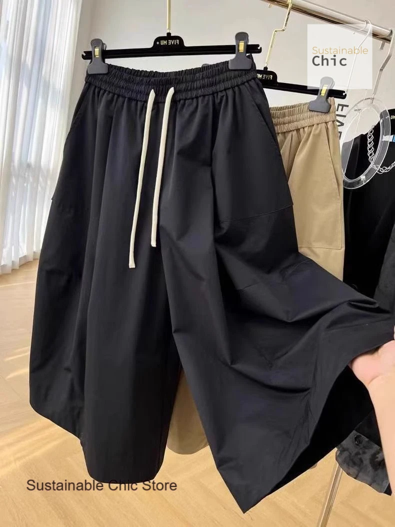 French style fashion design sense niche elastic waist loose A-word wide-leg pants women's summer loose seven-point casual pants