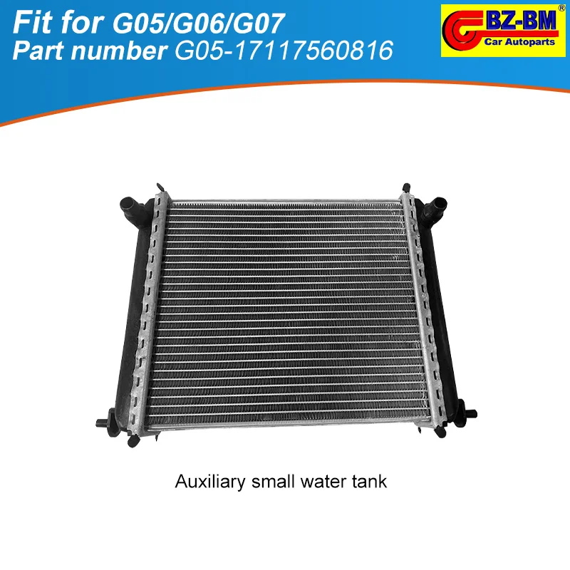 Car Engine Water Cooler for BMW X5 g05 x7 g07 M X6 g06 M F95 F96 Engine Cooling Radiator Incooler 17117560816