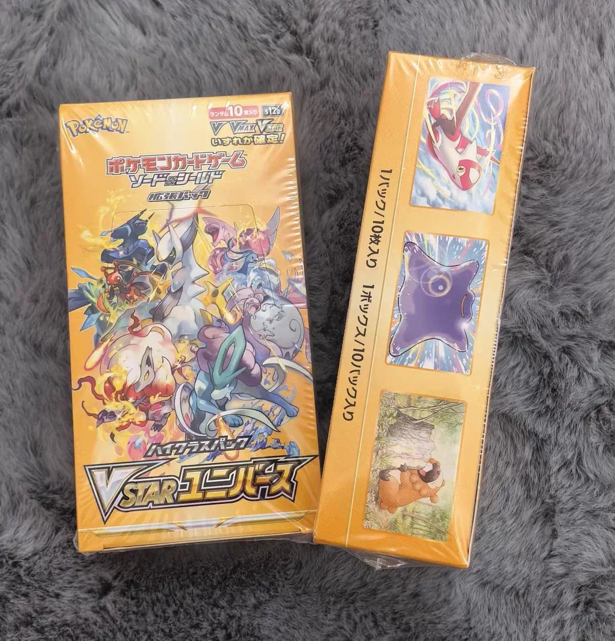 S12a Japanese Version Pokemon Ptcg Trading Card Game Vstar Universe Heaven Earth And All Things Golden Box Collectible