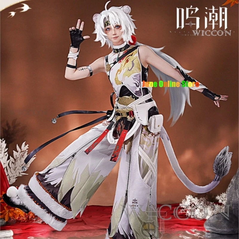 Ling Yang Cosplay Game Wuthering Waves Kostuum Leeuwendans Jongen Mode Combat Uniform Pruik Halloween Party Rollenspel Kleding