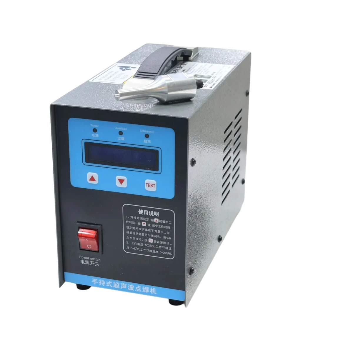 

KL-2807 Handheld Ultrasonic Welder - 35KHz High-Frequency Fusion for Instant Plastic Bonding