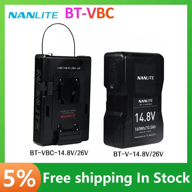 

Nanlite BT-VBC-14.8V / 26V V-Mount Battery Adapter Suitable for Converting Batteries With a Voltage of 14.4V-14.8V /12A to 26V