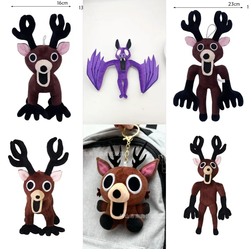 99 Nights In The Forest Deer Plush Toys Movie Stuffed Animals Deer Keychain Toy Fans Birthday Gifts Toy for Kids Halloween Gifts