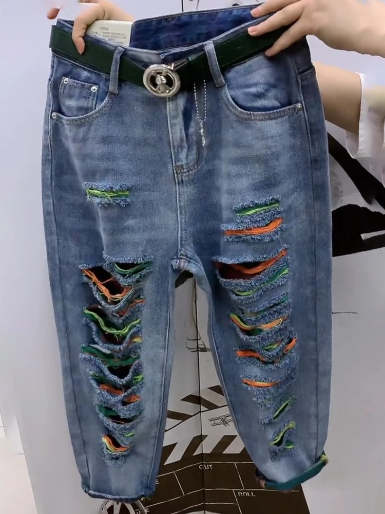 Woman Denim Harem Pants Spring And Summer New Fashion High Waist Ripped Color Stripes Casual All-match Loose Jeans Pants