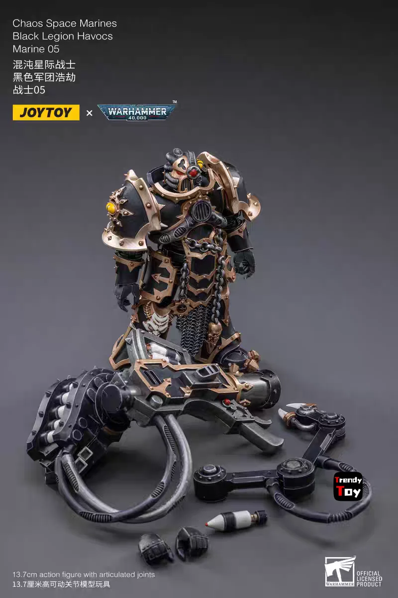 

【JOYTOY】Warhammer 40K Chaos Space Marines Black Legion Havocs Marine 05 1/18 Action Figure Toys